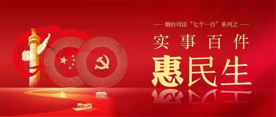 少女安娜的周末